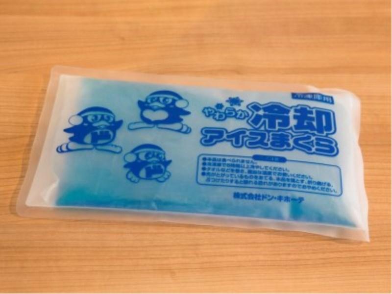 名古屋站贾斯特尊贵酒店 外观 照片